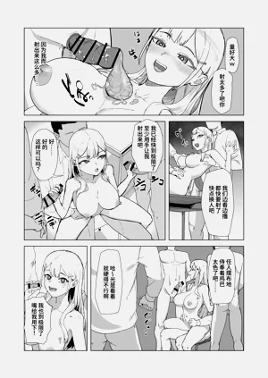 第12頁圖