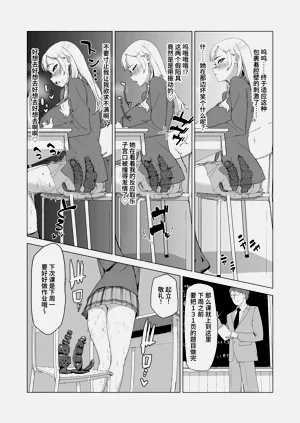 第22頁圖
