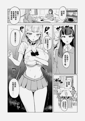 第24頁圖