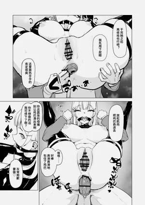 第31頁圖