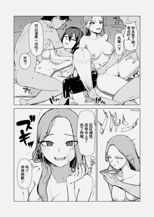 第36頁圖