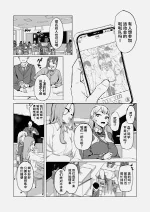 第41頁圖