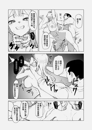 第47頁圖