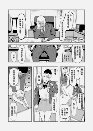 第48頁圖