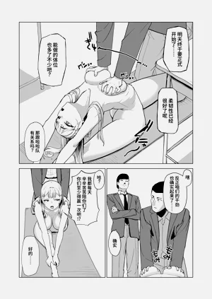 第49頁圖