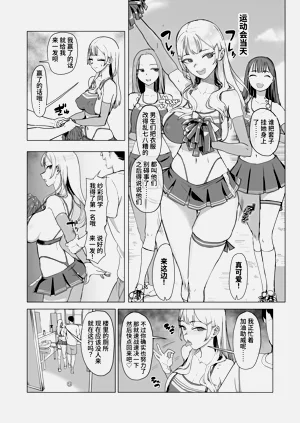 第50頁圖