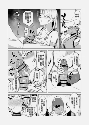 第51頁圖