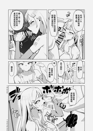 第57頁圖