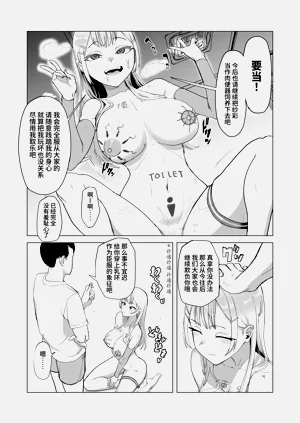 第64頁圖