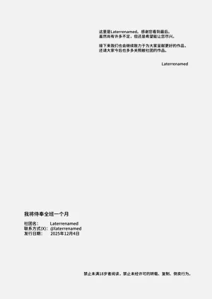 第66頁圖