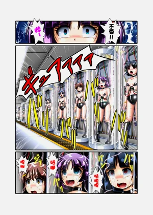 第16頁圖