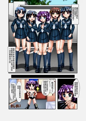 第19頁圖