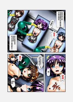 第8頁圖