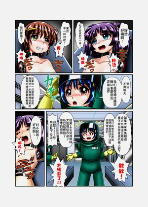 第9頁圖