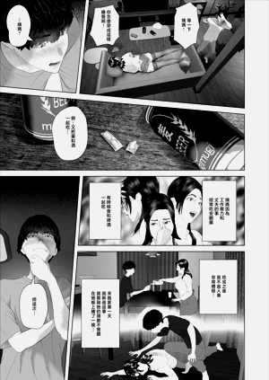第13頁圖