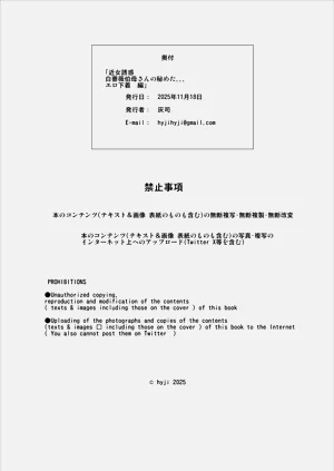 第45頁圖