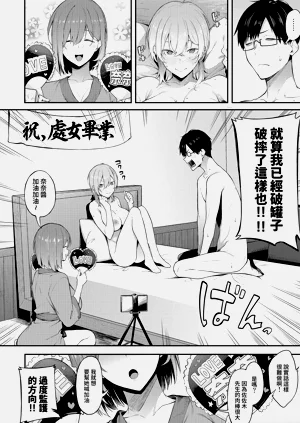 第14页图