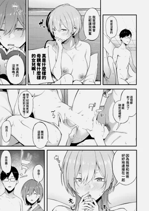 第15页图