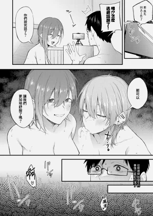 第34页图