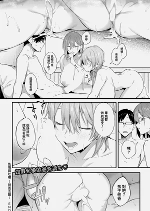 第38页图
