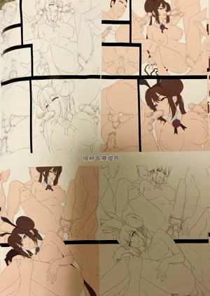 第32頁圖