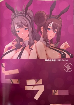 第36頁圖
