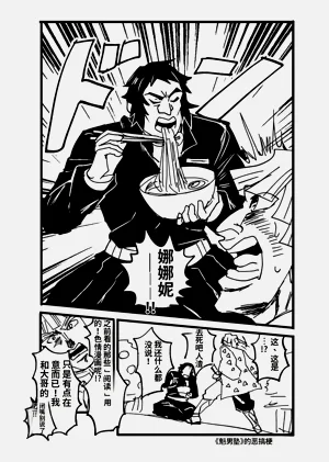 第13頁圖