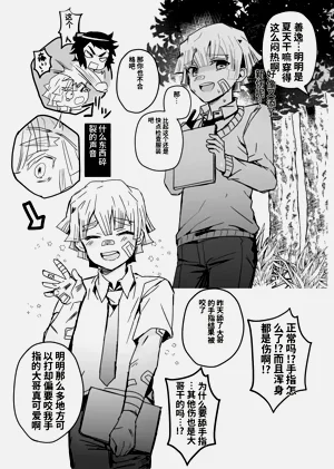 第17頁圖