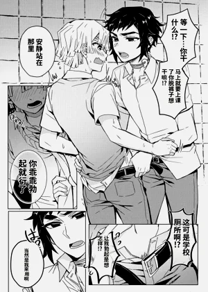 第38頁圖