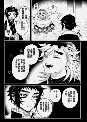 第45頁圖
