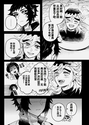 第46頁圖