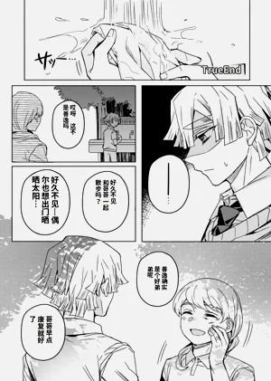 第53頁圖