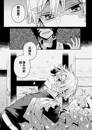 第57頁圖