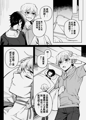 第58頁圖
