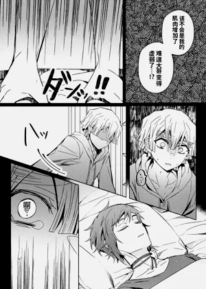第60頁圖