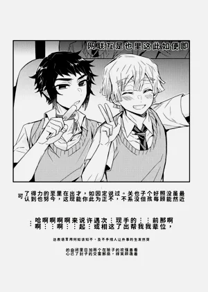 第63頁圖