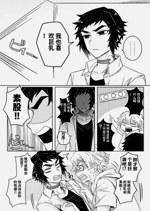 第66頁圖