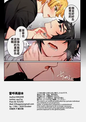 第74頁圖