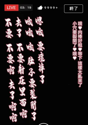 第23页图