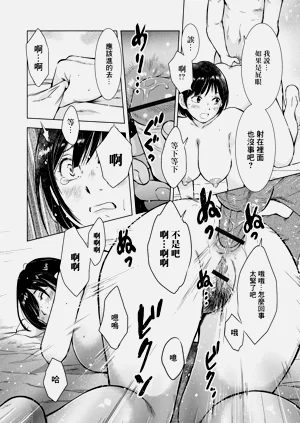 第14頁圖