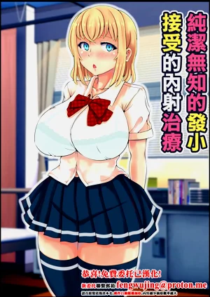 第1页图
