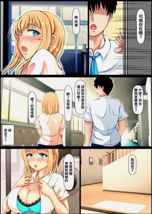 第18页图
