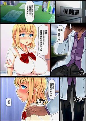 第20页图