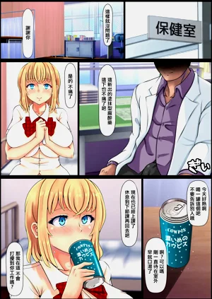 第7页图
