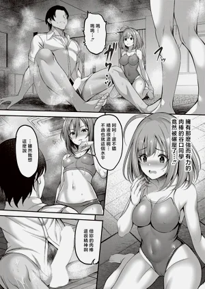 第12頁圖