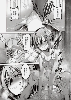 第14頁圖