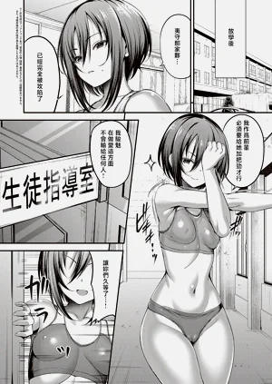第2頁圖