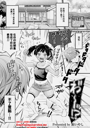 第1页图
