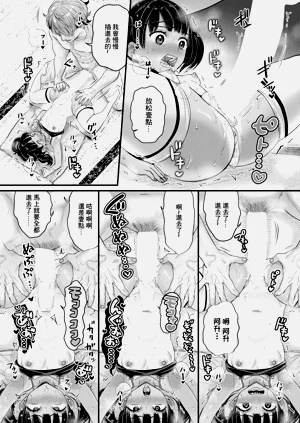 第24页图