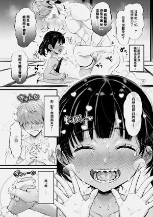 第26页图
